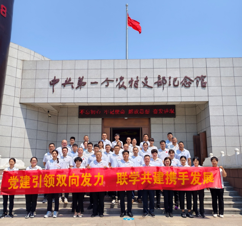 ˮ�����Ŀ�չ��ӭ��һ�����⵳�ջ