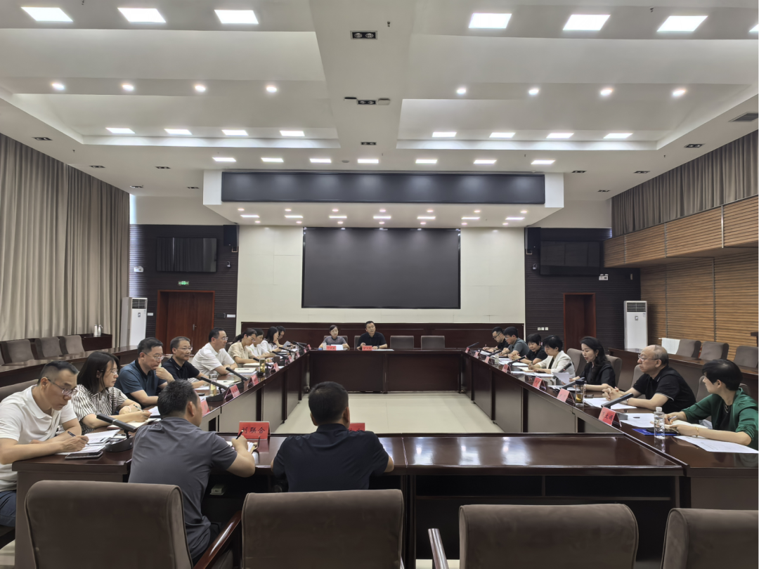 <b>���߹�
��չ�ص㽨���ص��᰸���Ű참�</b>