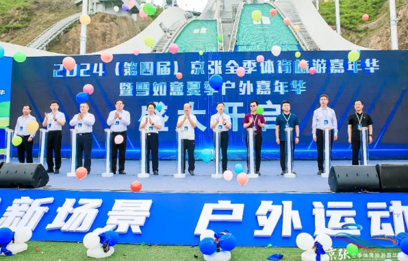 2024�����Ľ죩����ȫ���������μ��껪�����������ں�ϵ�в�Ʒ�������������������¶���