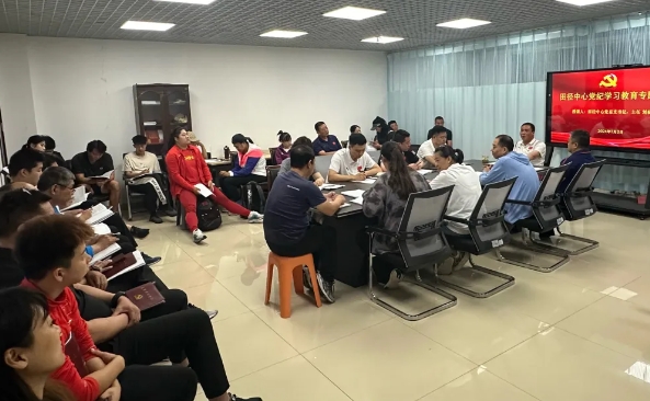 �ﾶ������֯��չ����֯��ǽ����λ