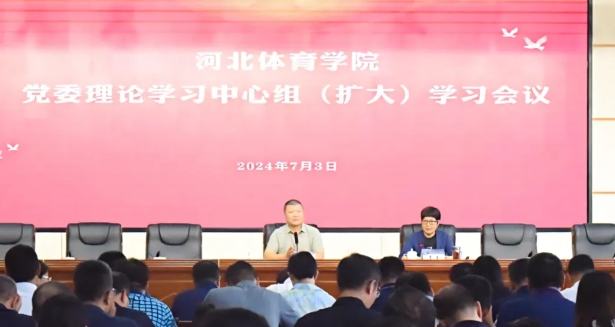 ���߹�
ѧԺ�ٿ���ί����ѧϰ�����飨����ѧϰר�⸨�������