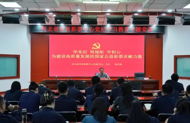 ������Ŀ�չ����֯��ǽ����λ