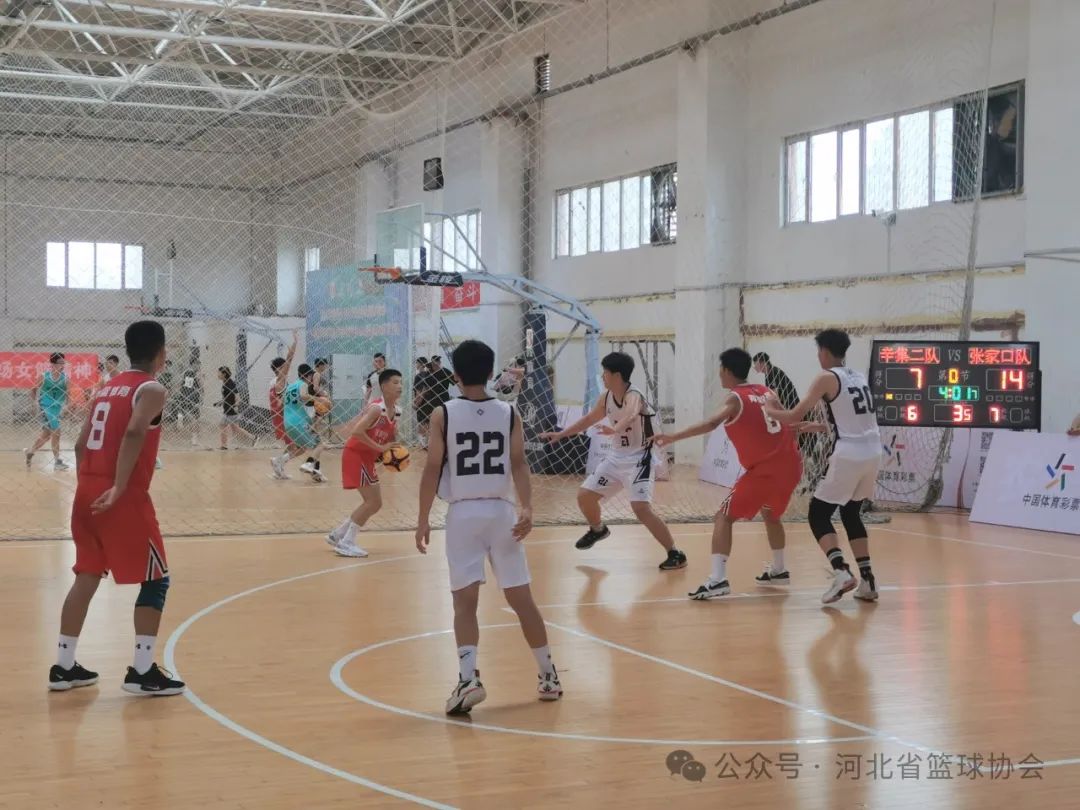 ���й�������Ʊ��2024 ��ӱ�ʡ��������������������15 �������飩����̨�п���