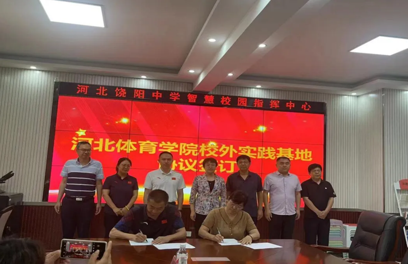 ���߹�
ѧԺ��԰������ѧУ�������ľ������������ƪ