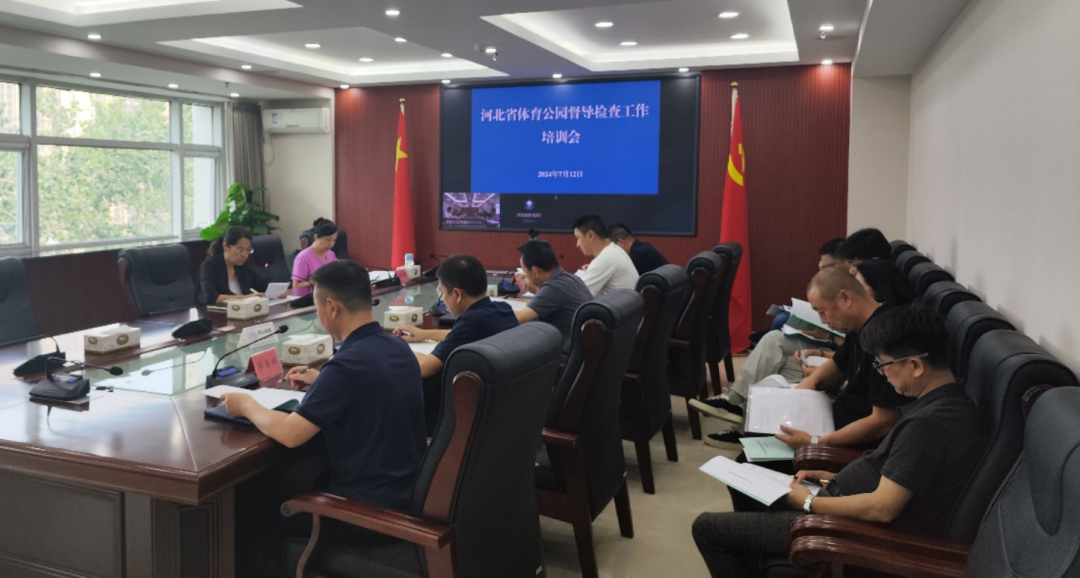 ���߹�
�ٿ�������԰������鹤����ѵ��