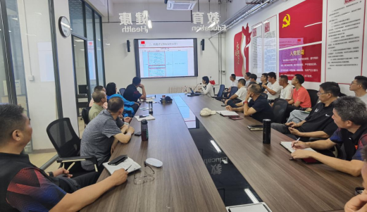 �ﾶ���ġ���ѧѵ�����á����ڶ��ڣ�����