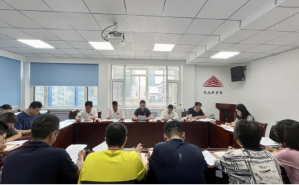 ���߹�
���ٿ�ר����鴫��ѧϰ�᳹���Ķ�ʮ������ȫ�ᾫ��