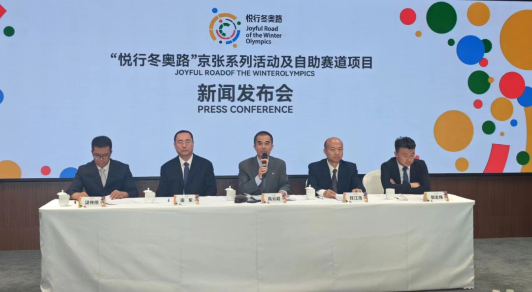 <b>�����ж���·������ϵ�л������������Ŀ���ŷ������ھ��ٿ�</b>