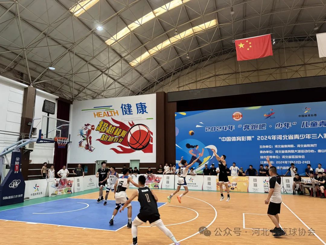 ���й�������Ʊ��2024��ӱ�ʡ������������������(18��������)Բ����Ļ