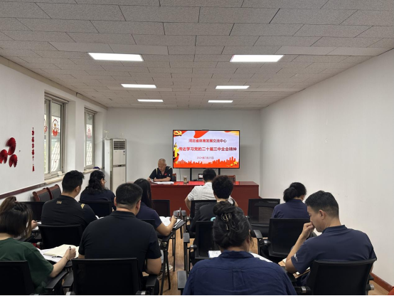 ���߹�
����λ����ѧϰ���Ķ�ʮ������ȫ�ᾫ��