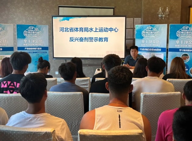 ˮ��������֯��չ���˷ܼ���ʾ����ϵ�л