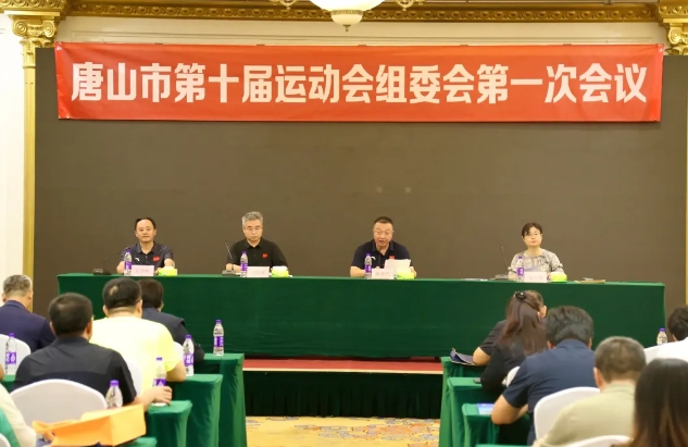 ��ɽ�е�ʮ���˶��ἴ����Ļ