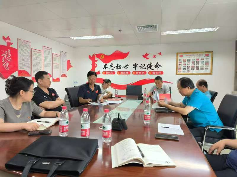 �������ϸɲ�����С�����Ŀ�չ��ѧ���������