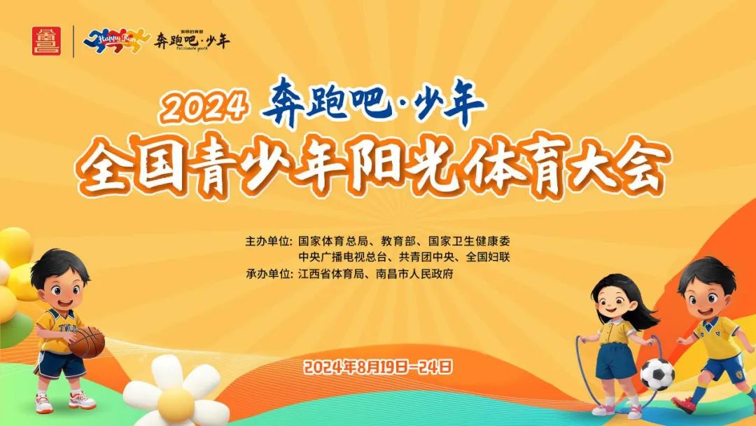 ȫ�������������������ٰ�