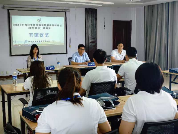 �����˶�Ա��ʦ�ʸ�֤��ǰ������ѵ�࿪��