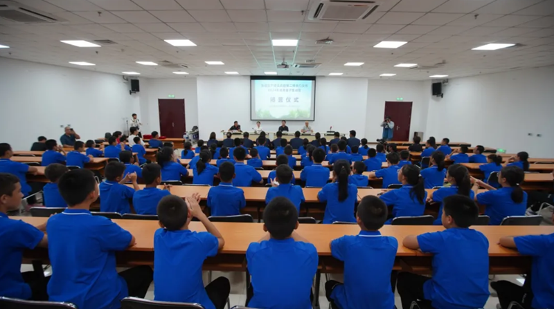 ���߹�
ѧԺԮ�����Ӽ�ѵӪ��Ļ