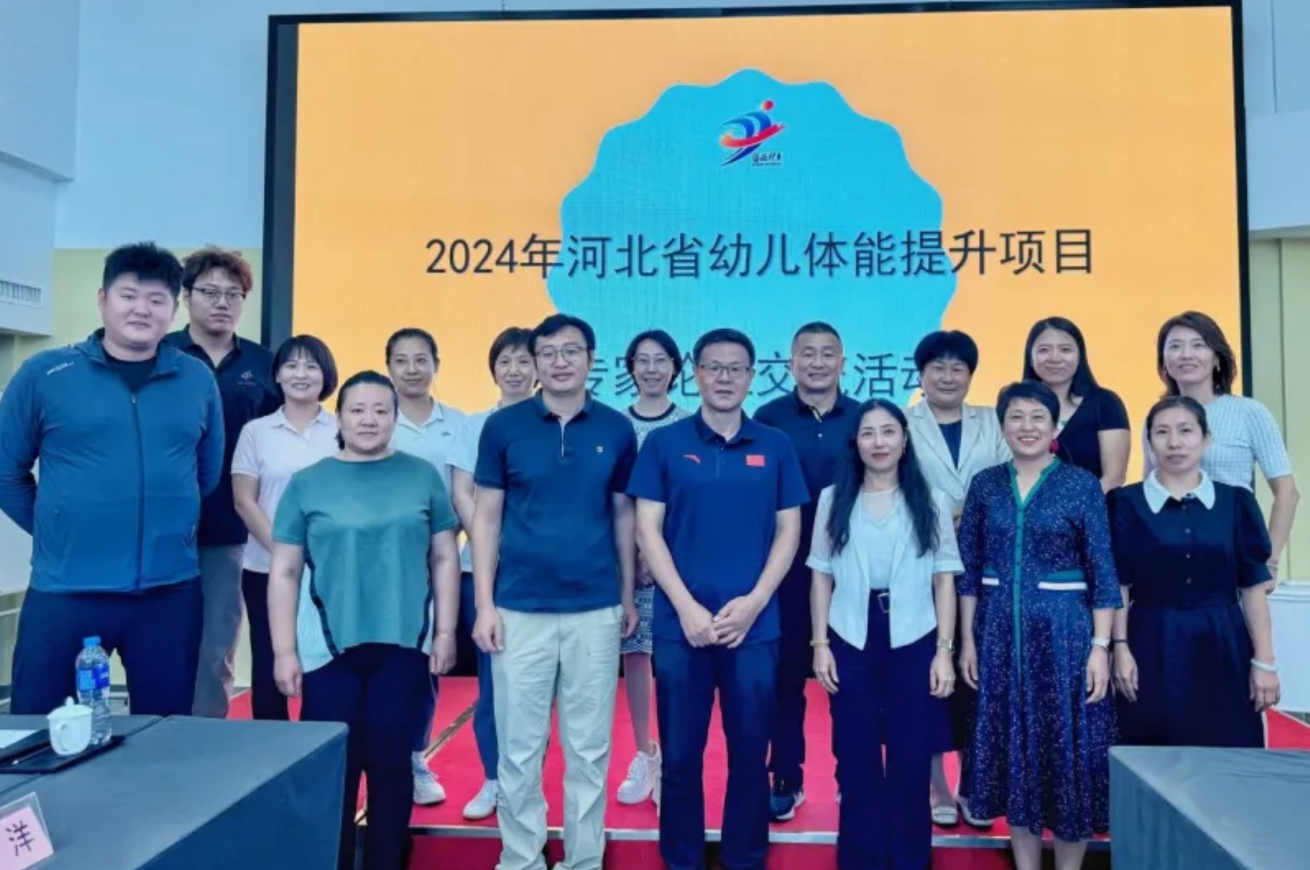 �ӱ�ʡ�׶�����������Ŀר����֤������ɹ�����