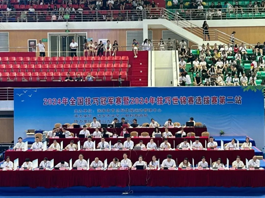 ȫ�����ɹھ�������ɽԲ���չ�