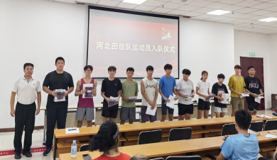 �ӱ��ﾶ�ӿ�չ���ӻꡱ�����