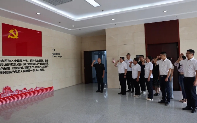 ����������ӱ��������Ŀ�չ��ѧ�����