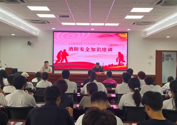 ���������Ŀ�չ������ȫ֪ʶ��ѵ��Ӧ�������