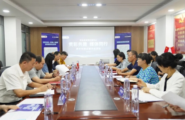 �ӱ���ʾ��С���ʹ��� ý��ͬ�С�ý�幵ͨ����ɳ���