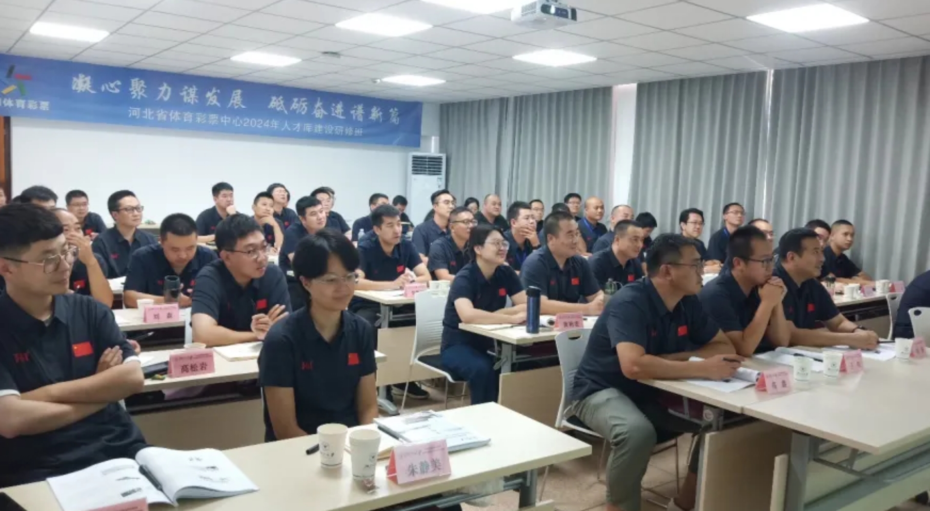 ʡ�������2024���˲ſ����޻Բ����Ļ