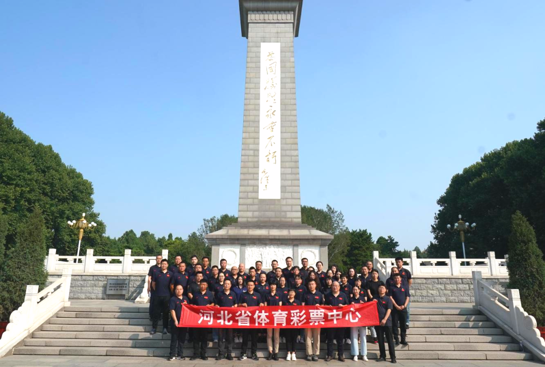 ������ĸ�����������ʿ��԰��չ�����