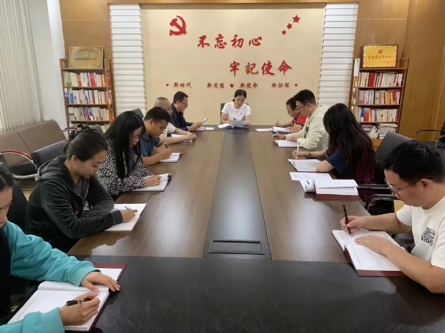 �������Ŀ�չΥ��Ժ�ר�⾯ʾ�����