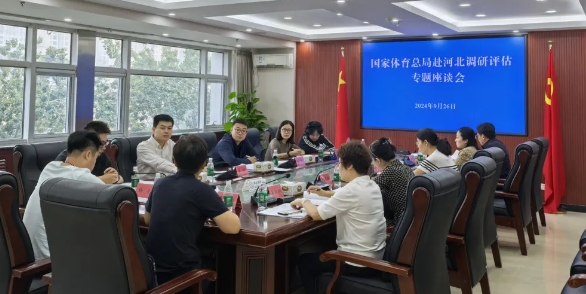 ���������ܾ����ӱ���������ȫ����������ʩ����͹�������������ѻ���շ�����Ὺ�����