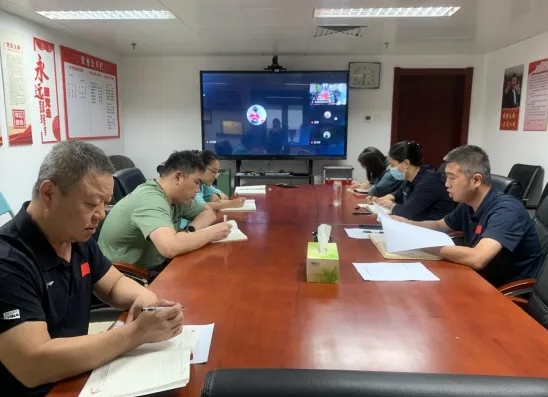 ����������֯��չΥ��Ժ�ר�⾯ʾ�����