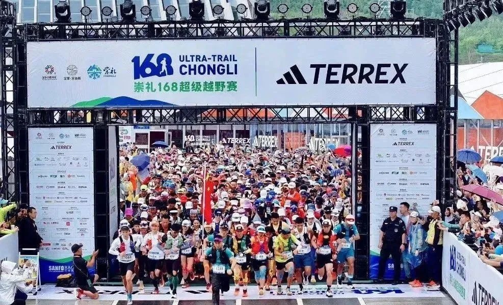 <b>��ף�л����񹲺͹�����75�����ر𱨵� | ���߹�
������չ���¾��ã��ƶ�������ҵ������</b>