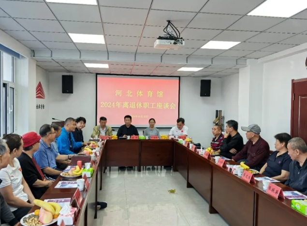 ���߹�
���ٿ�2024��������ְ����̸��