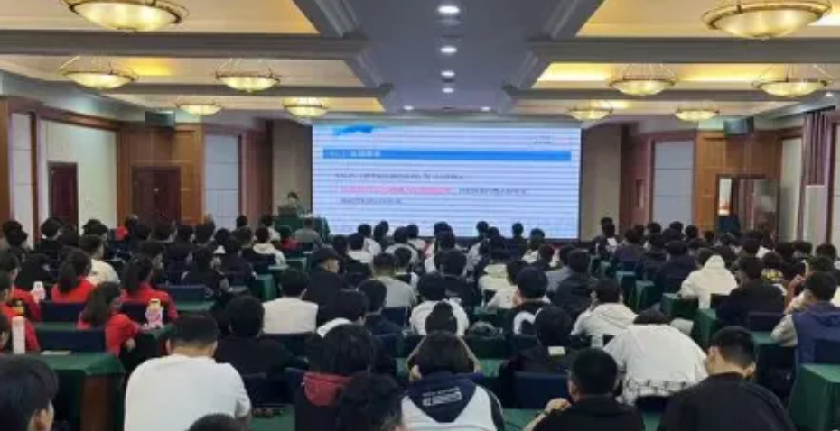 2024������з��˷ܼ�����������ѵ�࿪��