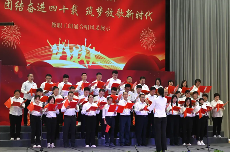 ���߹�
ѧԺ��ְ���ж��͸質�Բ������