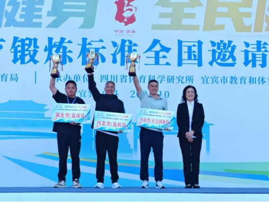 ��������������׼ȫ���������ӱ����¶�Ѽ�