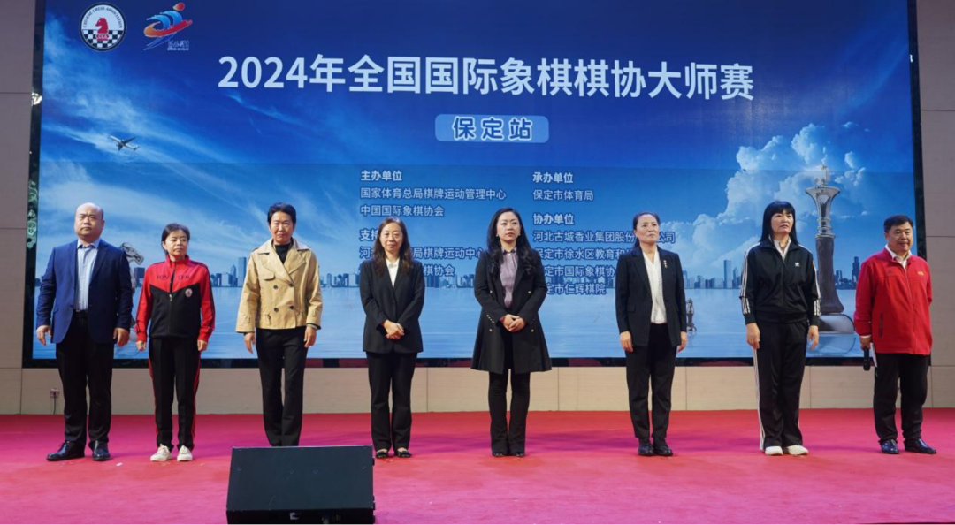 2024��ȫ������������Э��ʦ�����ӱ�����վ������