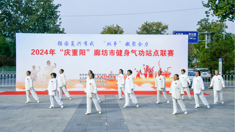 ϵ������ʢ��ȼ��ȫ���˶�����