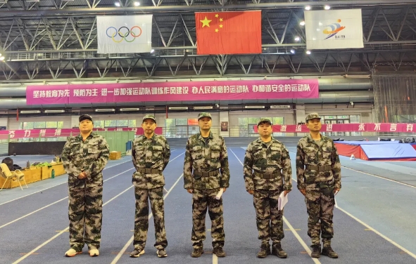 �ӱ��ﾶ��2024���ѵ˳����Ӫ