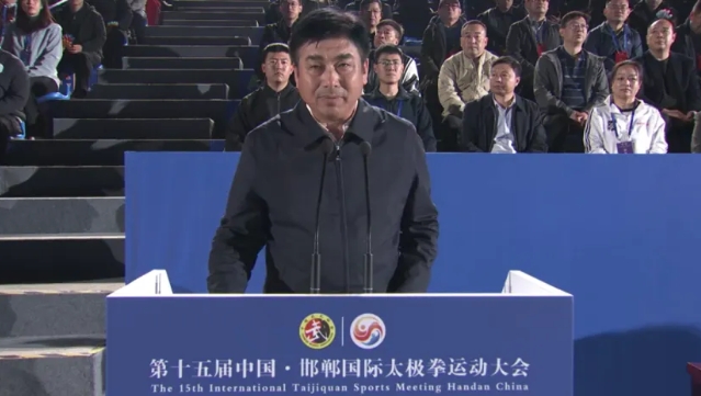 <b>��ʮ����й�����������̫��ȭ�˶���ῪĻ</b>