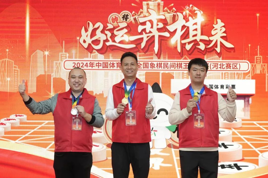 ��������������2024���й�������Ʊȫ��������������������ӱ�ʡ�ܾ���Բ����Ļ