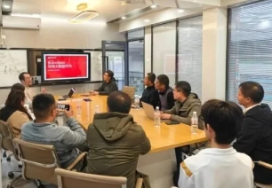 ���߹�
ѧԺʦ�����й��������������ĵ���ѧϰ