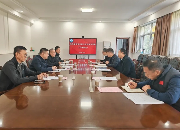 ����������ѧԺһ���������߹�
ѧԺ���н���