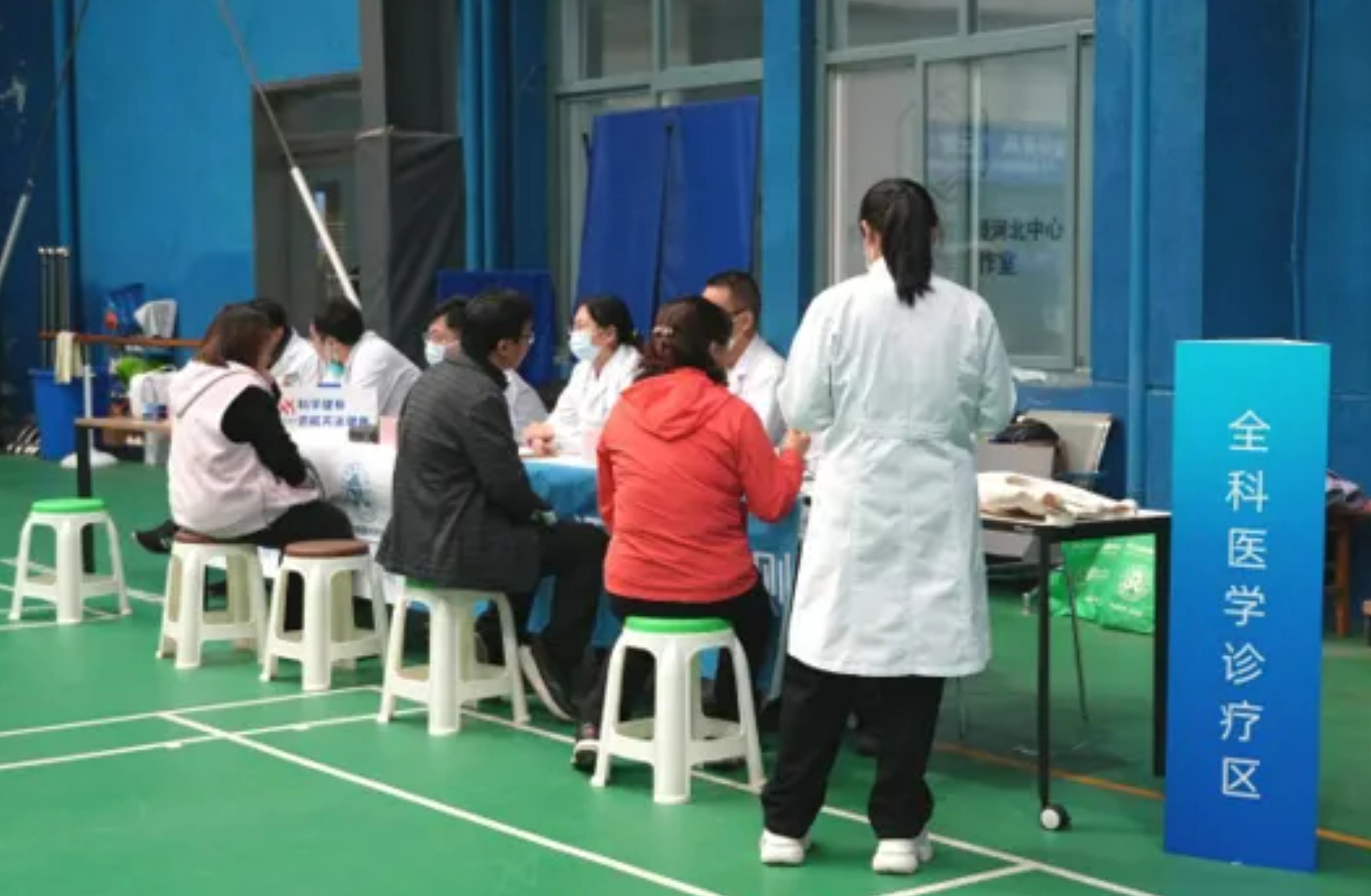 ��������Ϻӱ�ʡ������ѧѧ�Ὺչ2024���ѧ����ָ�����������