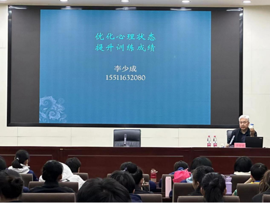 �˶�����ѧУ�ٰ�����������������