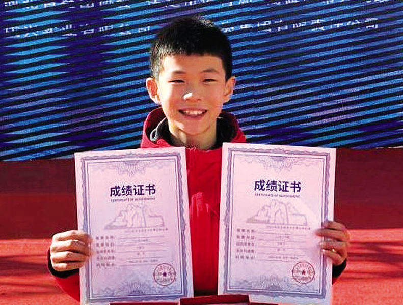 ר��2024�ӱ�ʡ���������ҽ������ھ�������