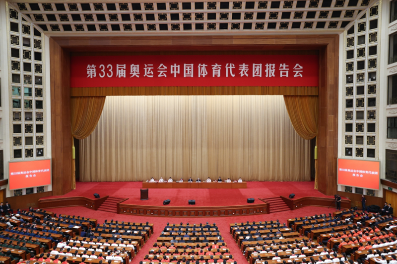 ��33����˻��й����������ű�����ڱ����������þ���