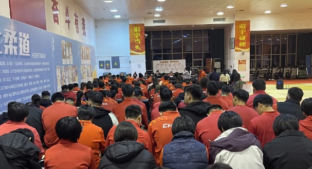 ����������ٿ�2024-2025�궬ѵ��Ա���