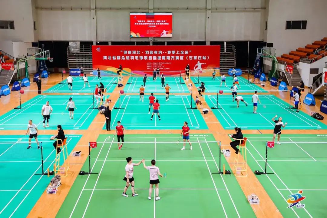 ����Ҫ��ȫ�ˡ��ӱ�ʡȺ������ë����Ŀ�Ϸ�����ѡ����ʯ��ׯվ����