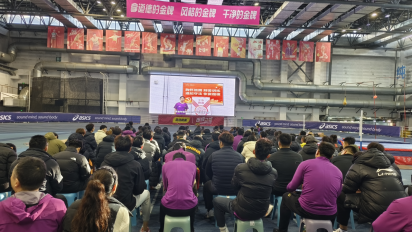 �ﾶ���ľٰ�ڶ��췴�˷ܼ�΢��Ƶ����